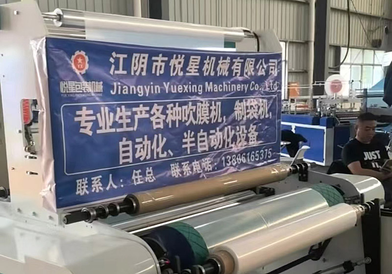 1300ABA�߉��Ԅ�(d��ng)�p�_�p�մ�Ĥ�C(j��)